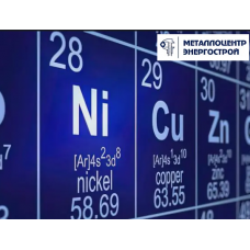 Никелевый лист НП2 5,0х490х1000 мм