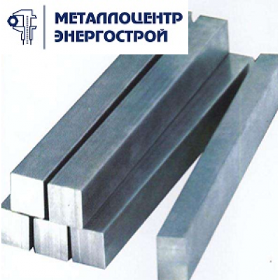 Квадрат 12 мм ст. 40х ГОСТ 2591-2006