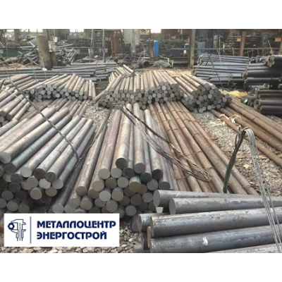 Пруток 95 мм ст. 4Х5МФС